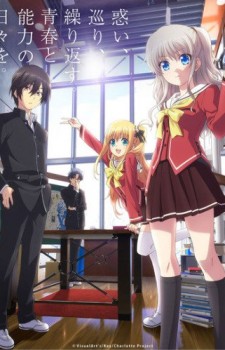 Fans di Jepang Inginkan Beberapa Anime Diadaptasi Menjadi Game (5)