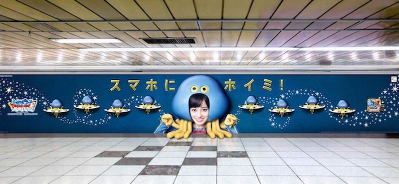 Poster Iklan Dragon Quest yang Dibintangi Kanna Hashimoto Dipajang di Stasiun Shinjuku (2)