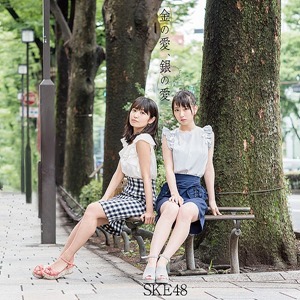 Rincian Single Baru SKE48 Telah Terungkap (11)