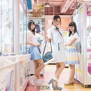 Rincian Single Baru SKE48 Telah Terungkap (7)