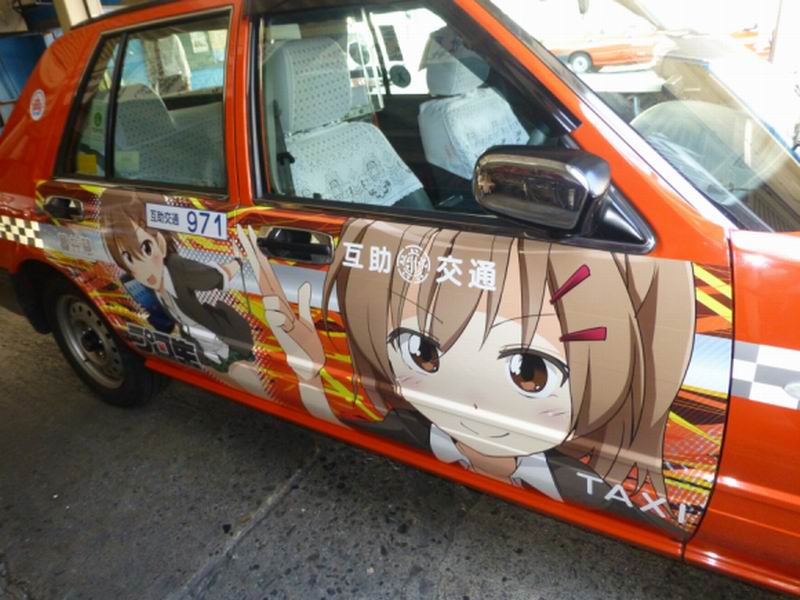 Taksi Anime di Tokyo Antar Penumpang ke Acara Manga Terbesar (2)