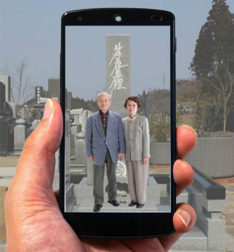 Hii Seram, Aplikasi Dari Jepang Tampilkan Hantu di Layar Telepon! (3)