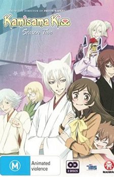10-anime-bertema-dewa-pilihan-fans-di-jepang-2