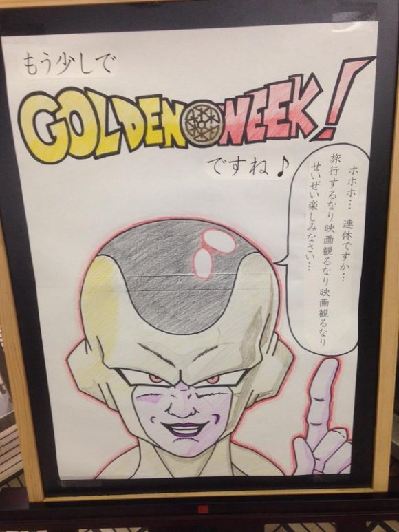 Gokil! Toko-toko di Jepang Promosi Dengan Karakter Anime yang Digambar Sendiri!