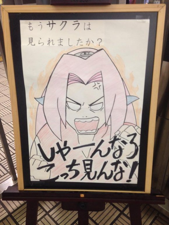 Gokil! Toko-toko di Jepang Promosi Dengan Karakter Anime yang Digambar Sendiri!