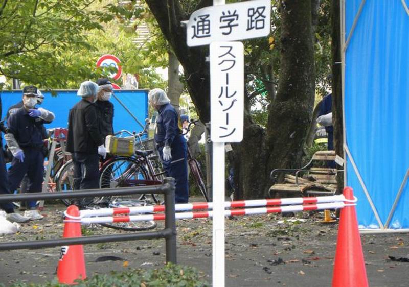 Ledakan di Utsunomiya, Jepang, Tewaskan Mantan Anggota JSDF