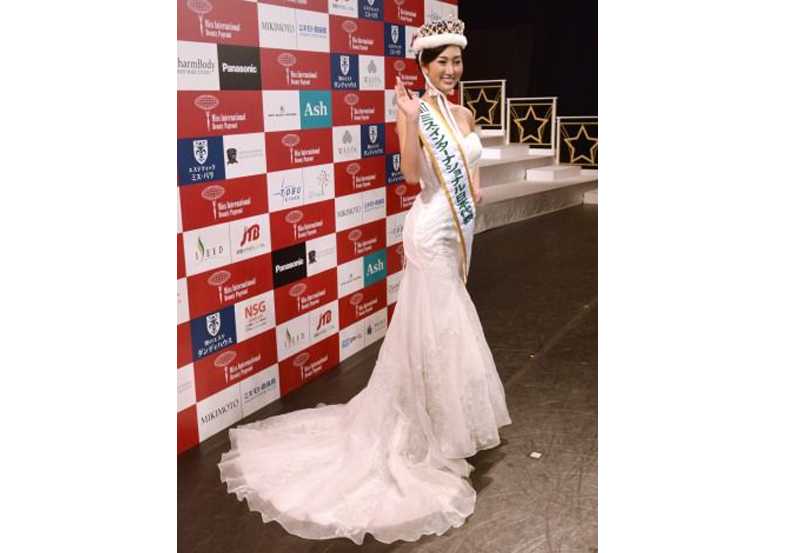 Natsuki Tsutsui Terpilih Sebagai Wakil Jepang di Kontes Miss International 2017