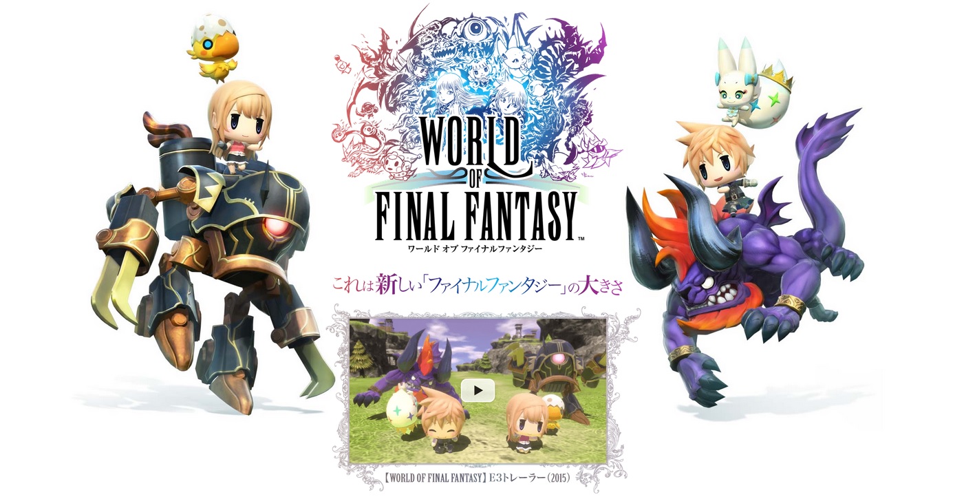 World of Final Fantasy di PS4 dan PS Vita, Apa Bedanya?