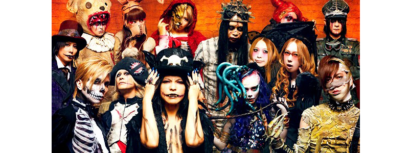 Inilah Lagu-lagu Jepang Yang Cocok Untuk Menemani Suasana Halloween