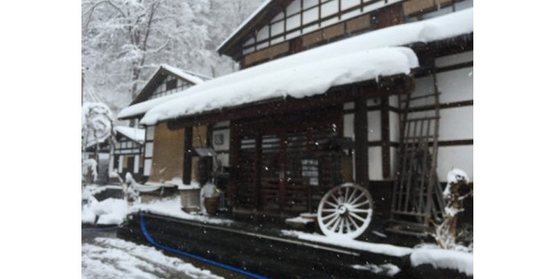 Melihat Salju Sambil Berendam Di Onsen Yang Dekat Dari Tokyo