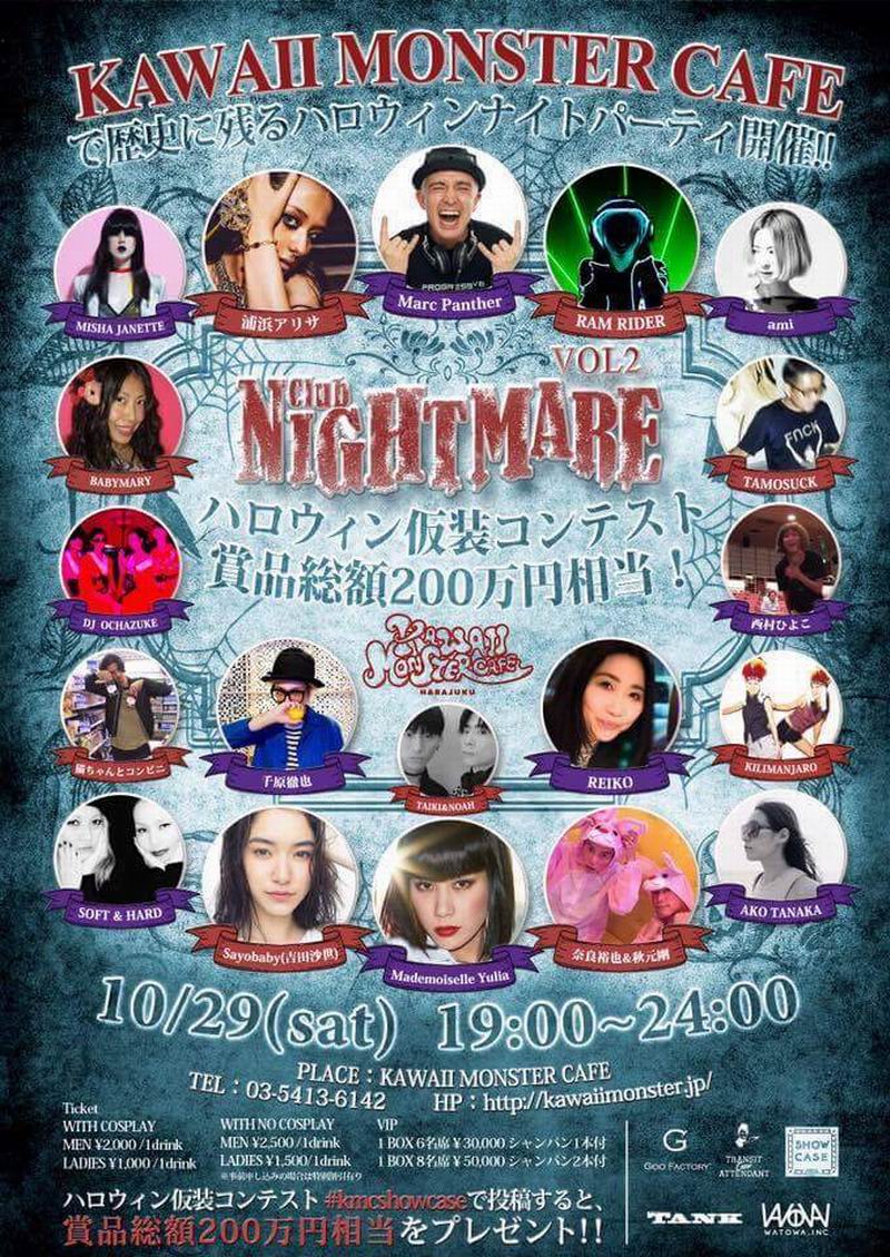 meriahnya-pesta-halloween-di-shibuya-yang-menggila-2