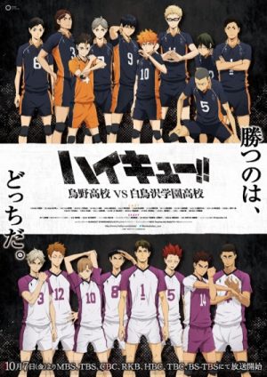 peringkat-anime-fall-2016-pilihan-fans-di-jepang-internasional-7