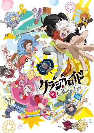 peringkat-anime-fall-2016-pilihan-fans-di-jepang-internasional3-2