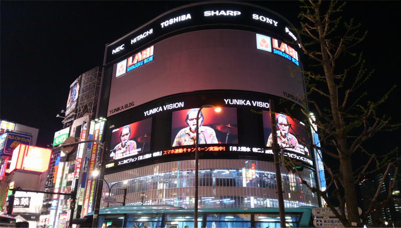 Video Konser BABYMETAL Akan Ditayangkan Di Shinjuku