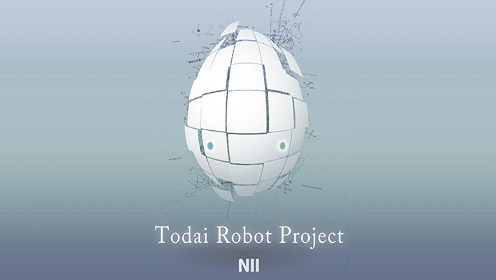 Robot dengan Kecerdasan Buatan Gagal Masuk Universitas Tokyo