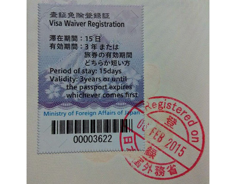 Cara Mengurus Bebas Visa Jepang di Kedutaan Besar Jepang