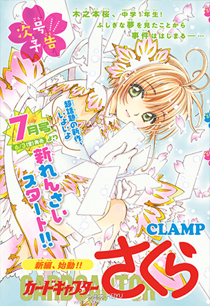 3 Manga Terpopuler di Jepang Saat Ini