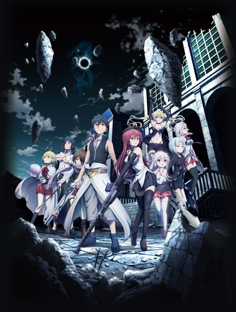 Trinity Seven