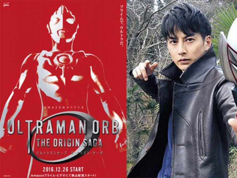 Spinoff Ultraman Orb Akan Tayang di Bulan Desember