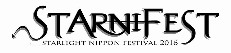 starlight-nippon-festival-wadah-bagi-pecinta-penikmat-budaya-jepang-2