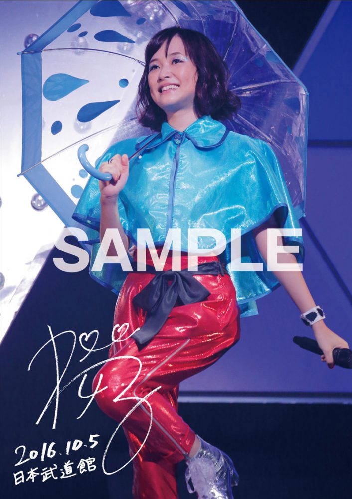 Sakurako Ohara Rilis Trailer DVD/Blu-ray Konser Budokan Perdananya!