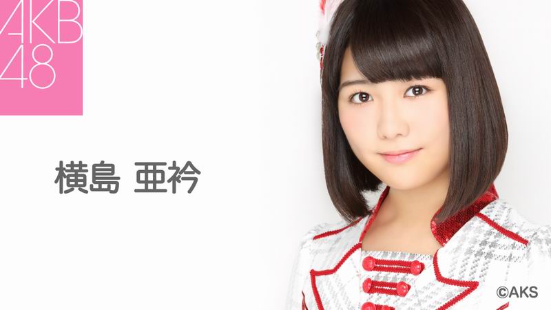 Aeri Yokoshima Mengumumkan Kelulusannya Dari AKB48