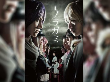 NORAGAMI Anime Berlatar Kedewaan Jepang Dibungkus 