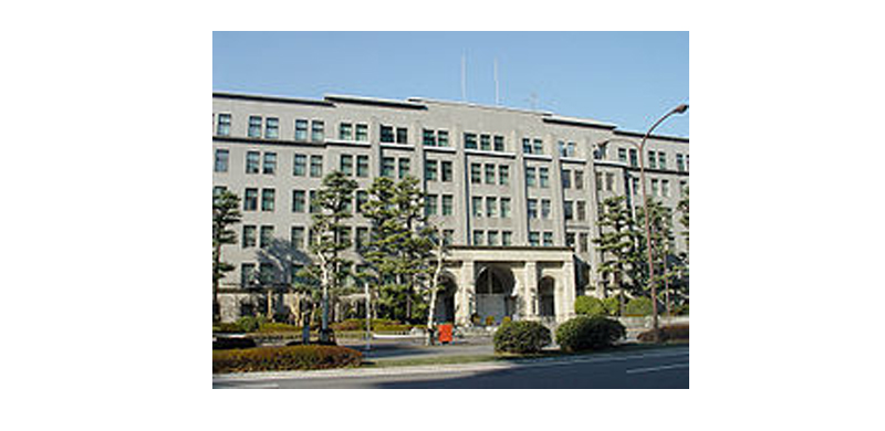 Kasumigaseki, Distrik Pusat Pemerintahan Jepang dan Sejarahnya