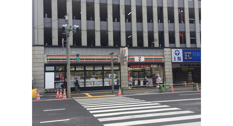 Sugoi! Minimarket Di Fukuoka Ini Jadi Tanah Suci Para Pelajar Jepang!