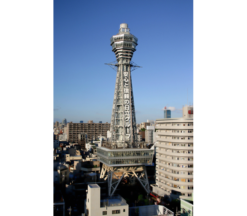 Bukan Menara Tokyo, Ini Tsutenkaku, Menara Kebanggaan Osaka!