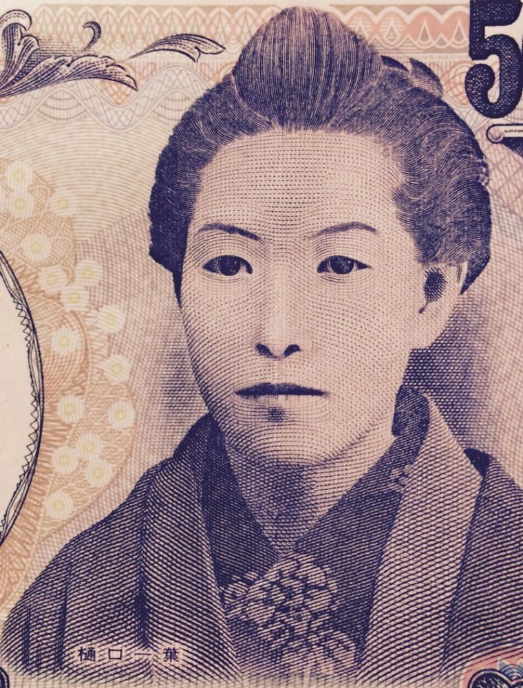 Begini Jadinya Uang Kertas Jepang Jika Difoto Dengan Filter Kecantikan