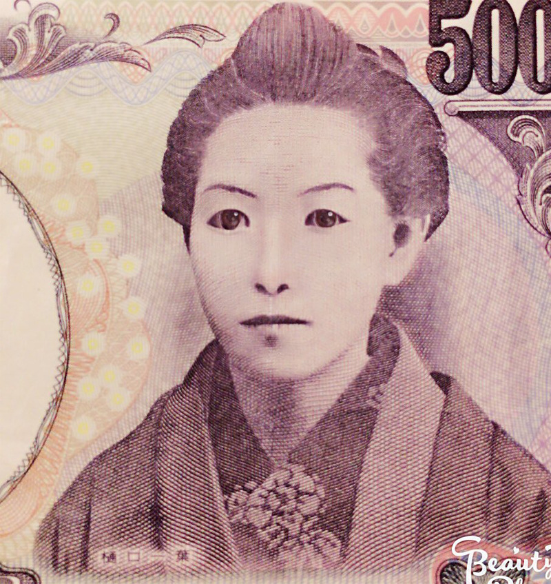 Begini Jadinya Uang Kertas Jepang Jika Difoto Dengan Filter Kecantikan