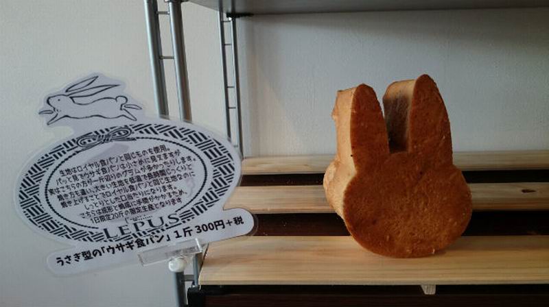 Toko Roti di Jepang Luncurkan Roti Tawar Berbentuk Kelinci yang Jadi Rebutan