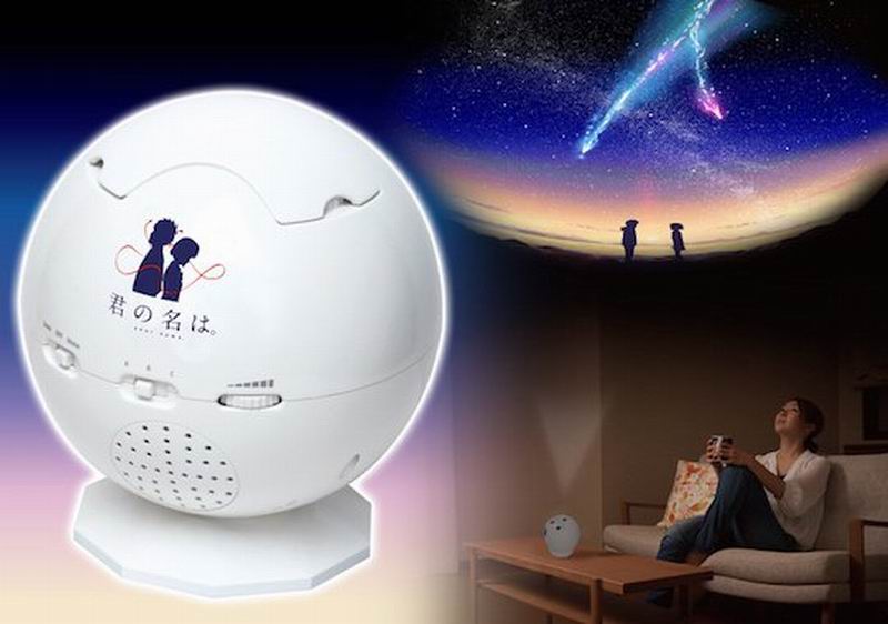 Alat Elektronik Buatan Jepang Ini Hadirkan Planetarium Kimi no Na wa di Dalam Rumah