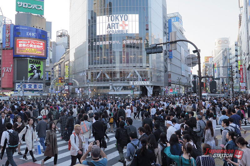 Pejalan Kaki, Sang Penguasa Kota Tokyo