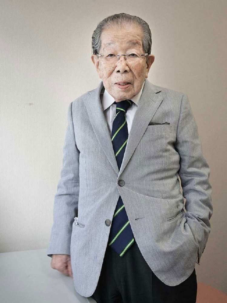 Kakek di Jepang Berusia 105 Tahun Ini Mengungkap Rahasia Panjang Umurnya