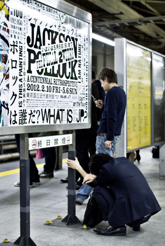 Foto-foto Kerasnya Kehidupan Para Pekerja di Jepang