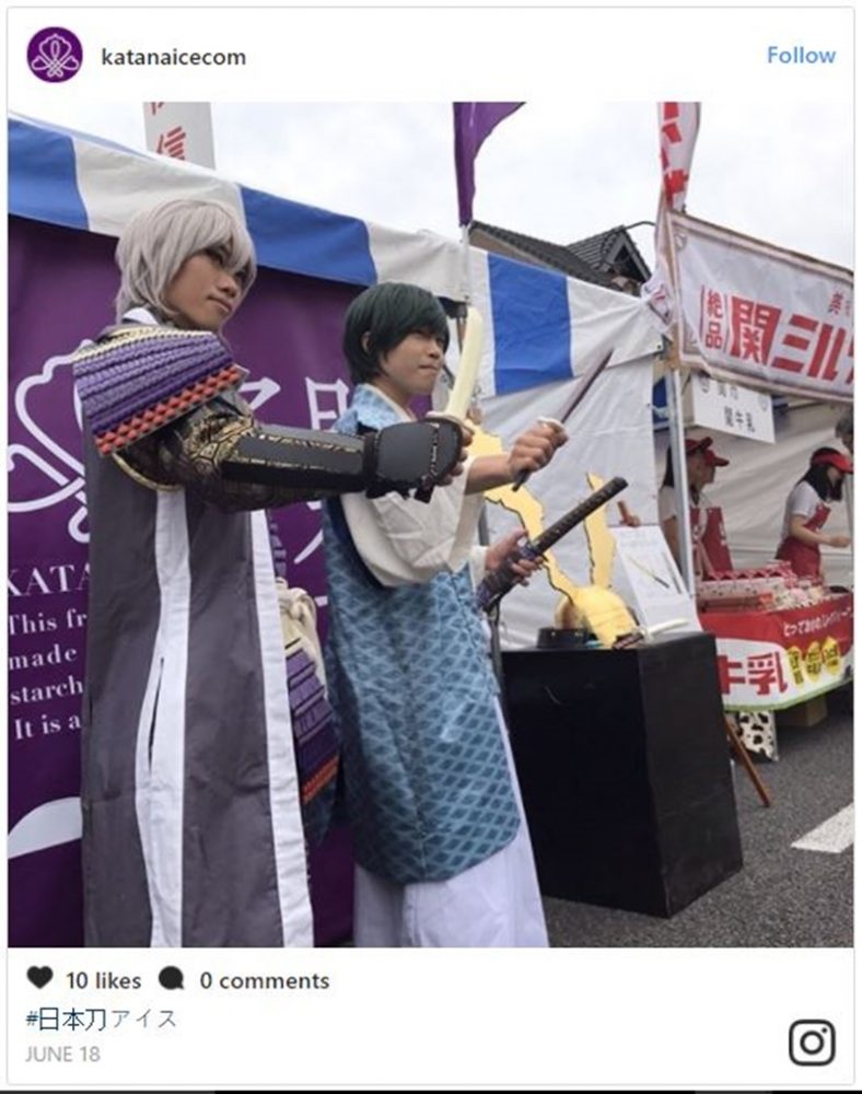 Kota Di Jepang Ini Ciptakan Es Krim Dengan Bentuk Pedang Katana