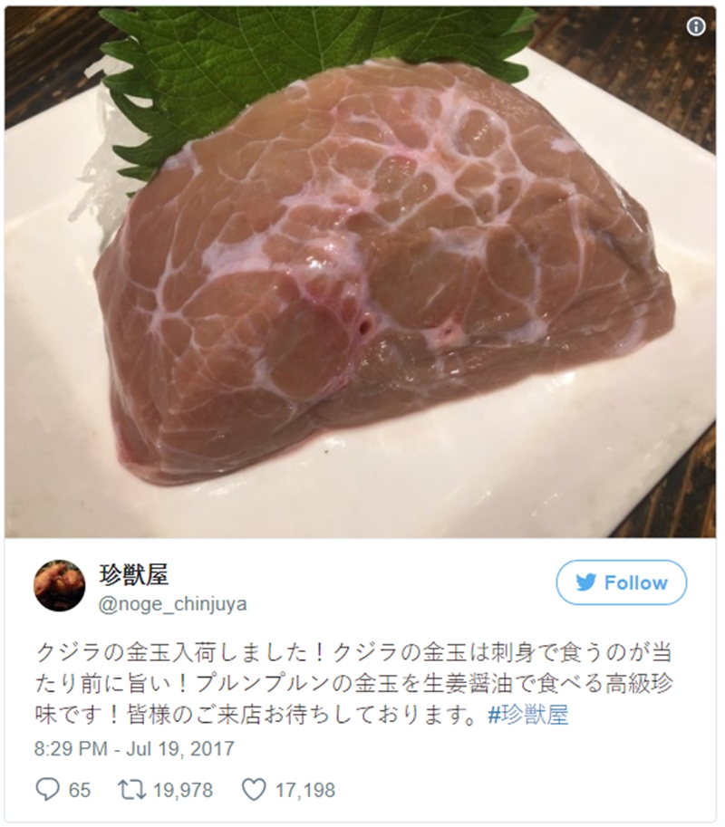 Restoran Di Jepang Ini Menyajikan Makanan Yang Ekstrim! Berani Mencicipi?