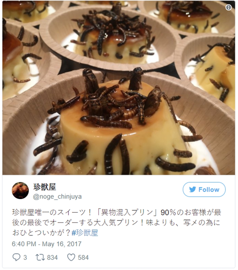 Restoran Di Jepang Ini Menyajikan Makanan Yang Ekstrim! Berani Mencicipi?