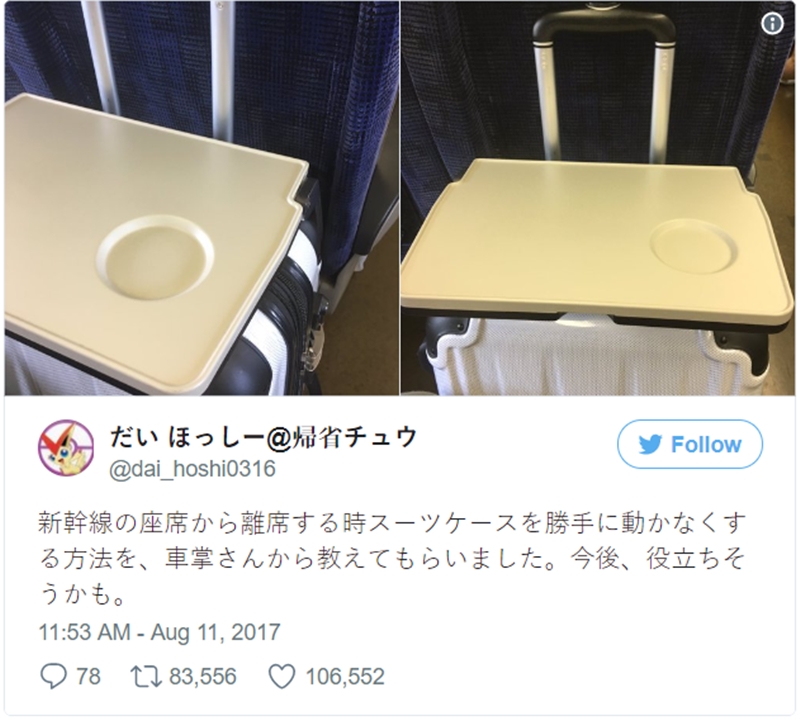 Tips Membawa Tas Koper Untuk Pengguna Kereta Shinkansen Di Jepang