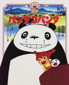 10 Karakter Panda Dalam Anime Yang Paling Menggemaskan Menurut Fans di Jepang