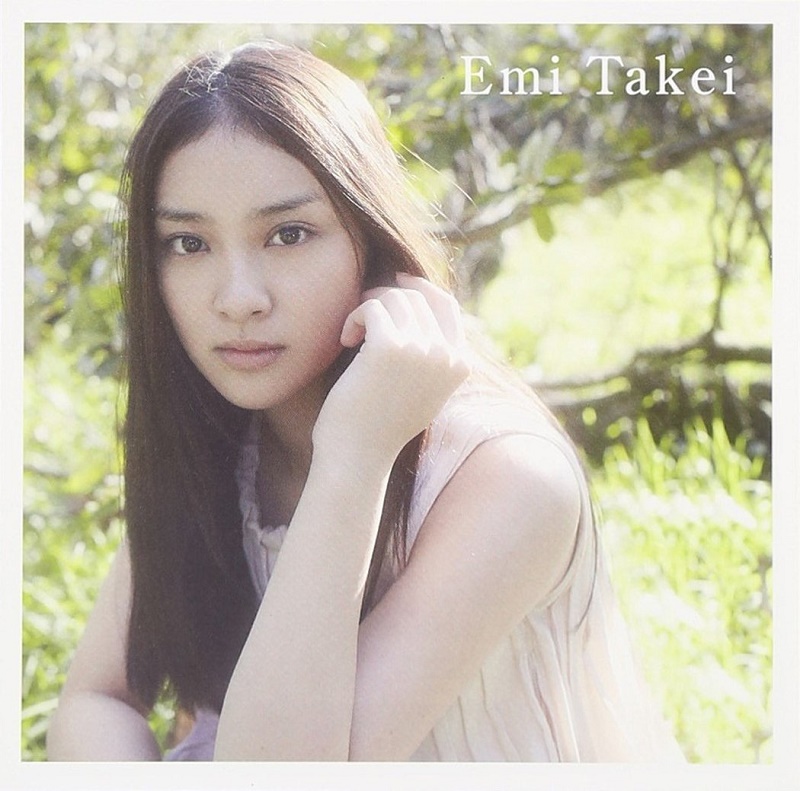 5 Fakta Tentang Emi Takei, Aktris Cantik Yang Dikenal Sebagai Gadis Innocent