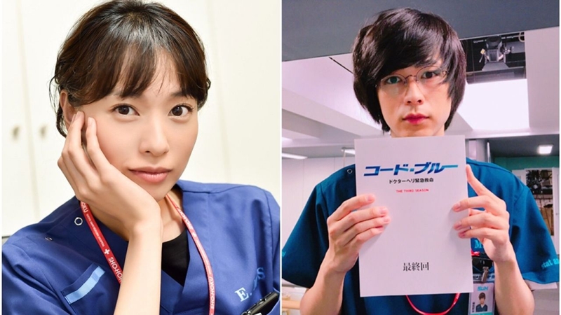 Erika Toda Cinlok dengan Salah Satu Dokter di Code Blue 3!