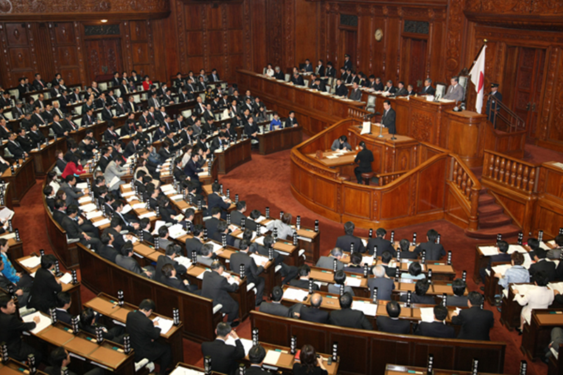 Mengenal Sistem Pemerintahan Modern Jepang Melalui Pemilu