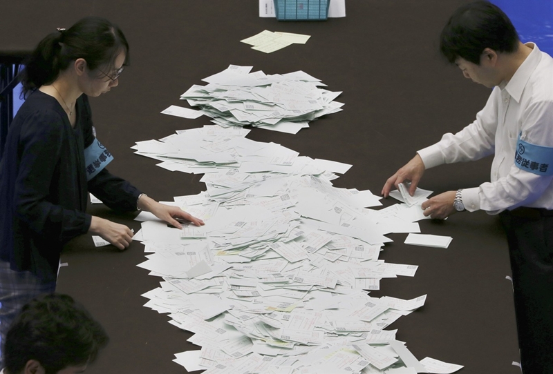 Mengenal Sistem Pemerintahan Modern Jepang Melalui Pemilu