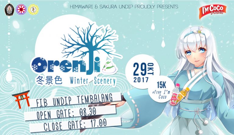 ORENJI 2017