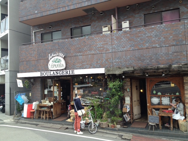 Inilah 3 Toko Roti Unik di Daerah Yoyogi - Uehara di Tokyo