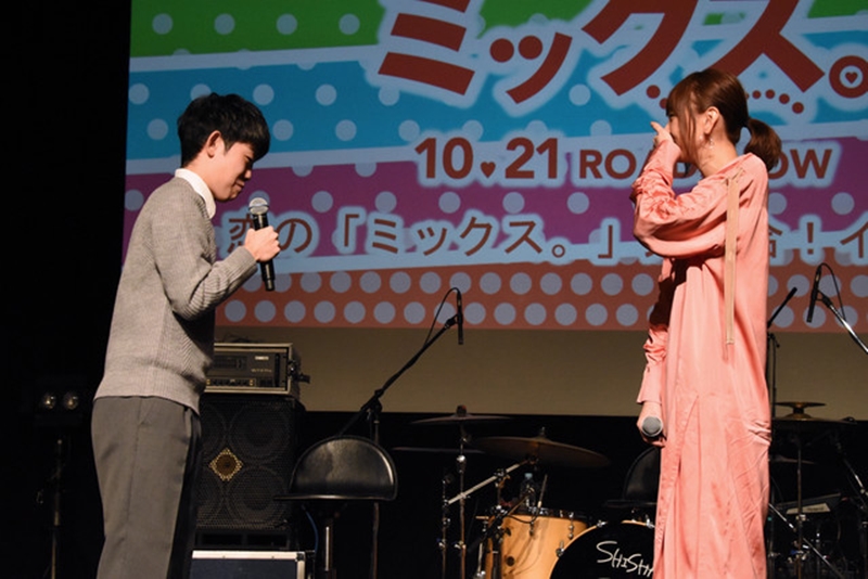 Yui Aragaki Ditembak Oleh Cowok SMA Disaat Premier Film Terbaru