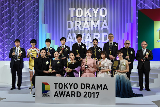 Yui Aragaki dan Gen Hoshino Memenangkan Tokyo Drama Award 2017